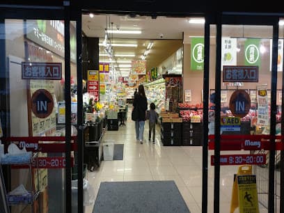 マミー三園店