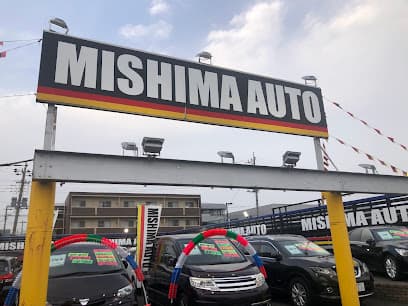 三島オート販売 沼津店