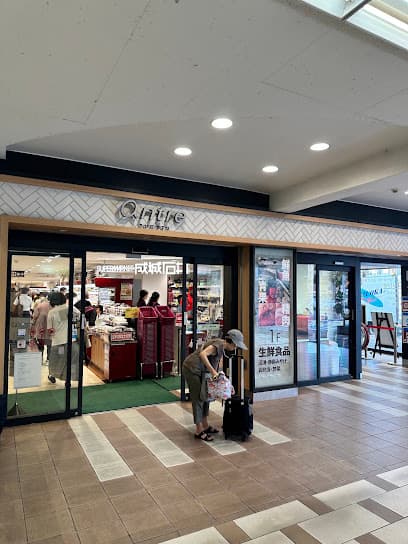 成城石井 アントレ沼津店