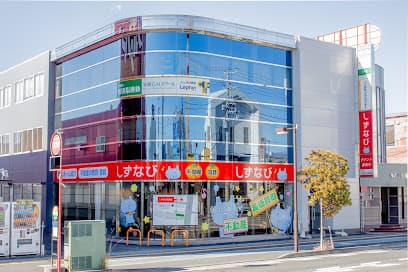 しずなび株式会社 沼津店