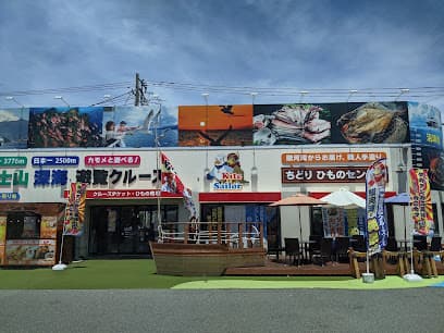 ちどりひものセンター