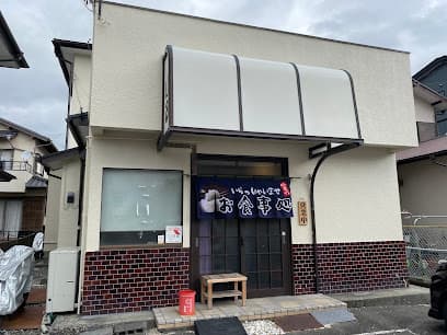小政