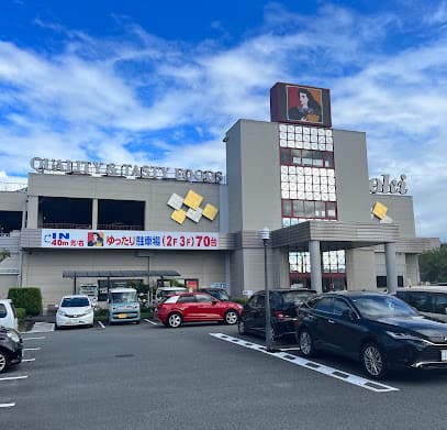 フードストアあおき 沼津店