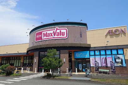 マックスバリュ沼津香貫店