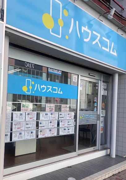 ハウスコム 沼津店