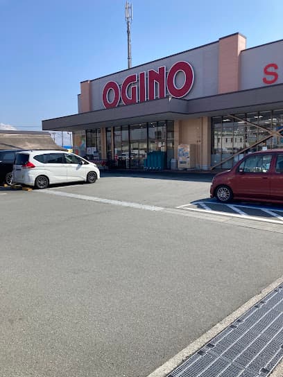 オギノ 沼津インター店