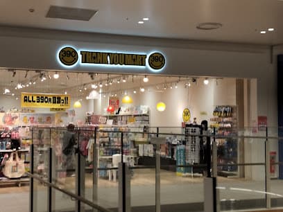 サンキューマートららぽーと沼津店